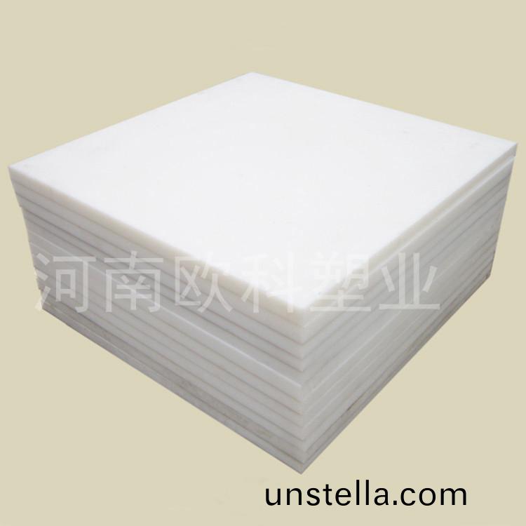 聚乙烯耐磨闆(ban)值得推薦