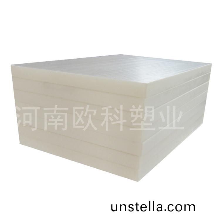 超高分子量聚乙(yi)烯襯闆如何安裝