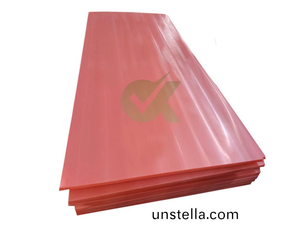 聚乙烯闆哪傢好