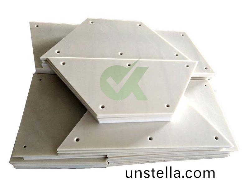 超高分子量聚乙烯闆倉襯