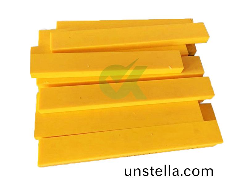 HDPE聚乙烯防撞條