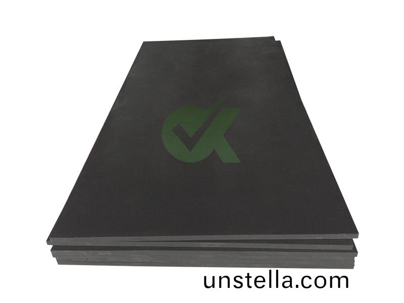 超高分子量聚乙烯闆材