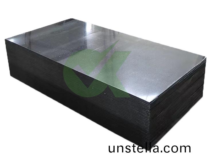 超高分子闆材生産廠傢分佈在什麼地方？