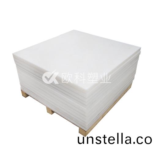 超高分子量聚乙烯闆