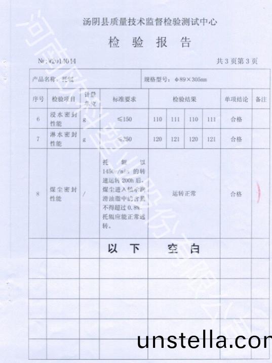 1cde3f7f28ca0b7937428f9a90774e2