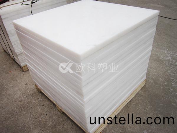 超高分子聚(ju)乙烯(xi)襯闆