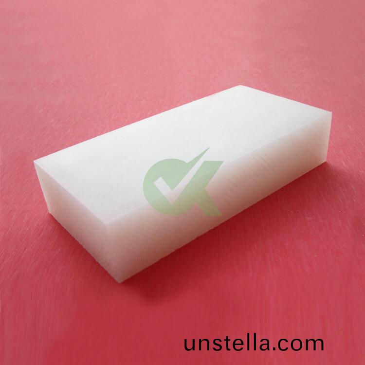 超高分子量(liang)聚乙(yi)烯闆