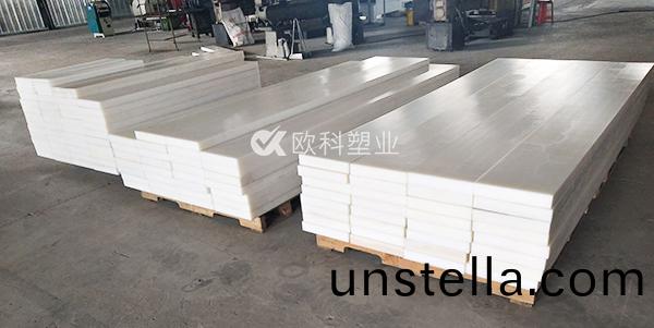 超高分子聚乙烯闆廠