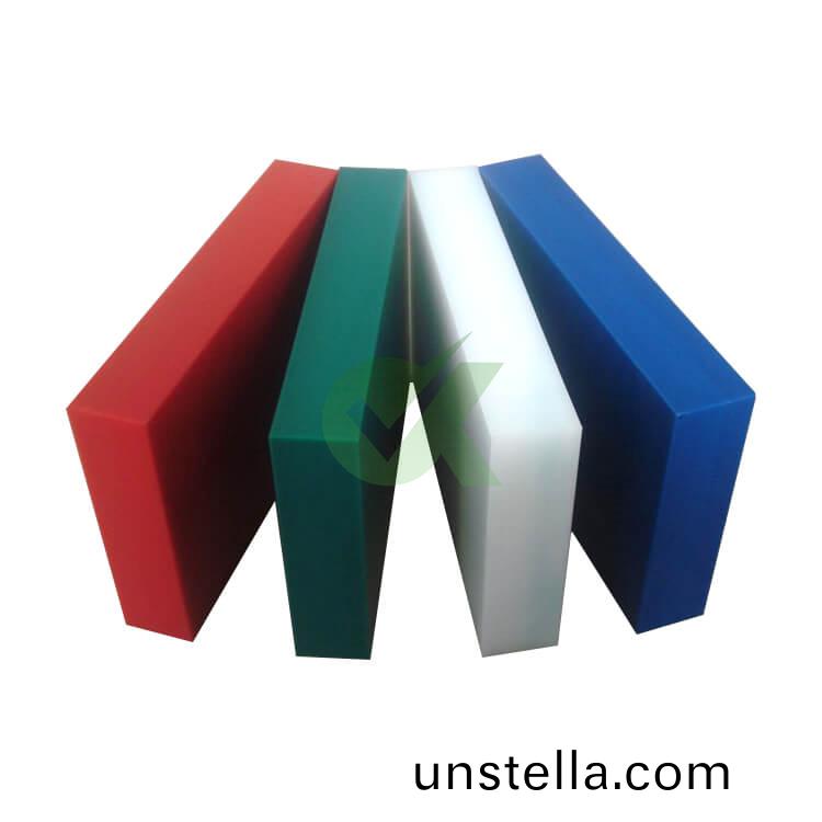 超高分子量聚乙烯闆(ban)材