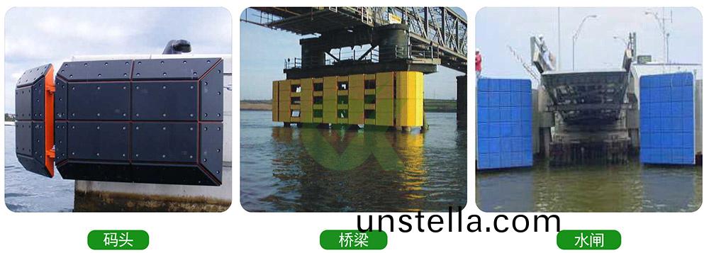 護(hu)舷闆81403_副本