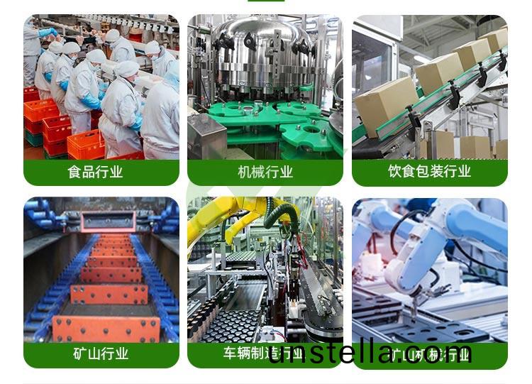 異形件(jian)81601應用_副本