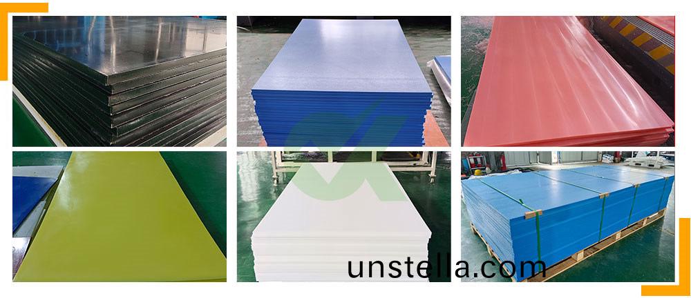 超高分子量聚乙烯(xi)闆網站(zhan)圖81401logo